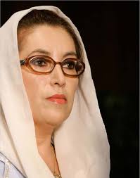 Short Bioghraphy of Benazir Bhutto 2025
